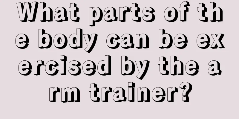 What parts of the body can be exercised by the arm trainer?