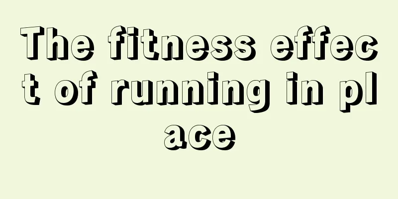 The fitness effect of running in place