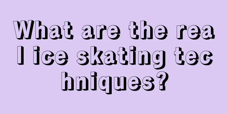 What are the real ice skating techniques?