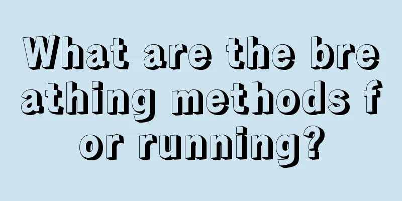 What are the breathing methods for running?