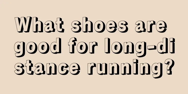 What shoes are good for long-distance running?