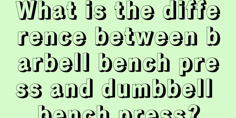 What is the difference between barbell bench press and dumbbell bench press?