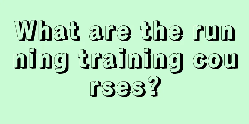 What are the running training courses?