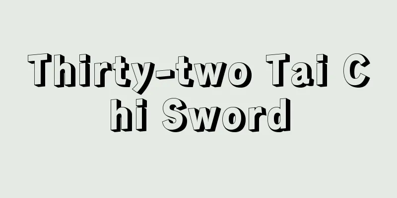 Thirty-two Tai Chi Sword